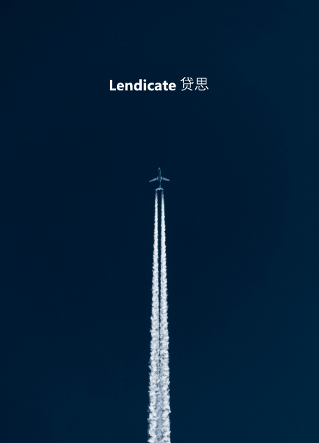 Lendicate